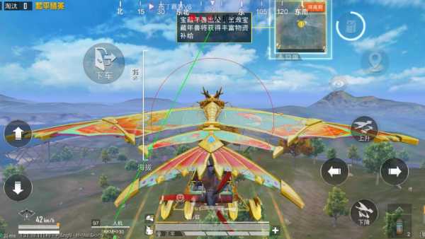 和平精英辅助【XL主播定制】独家绘制透视 完美过检 雷达预警  生态触摸锁 函数自瞄 可观透